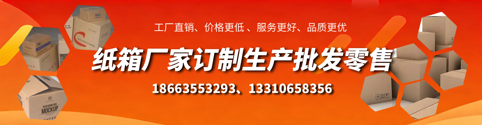 梁山不锈钢桥架厂家